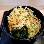 Hakone Soba - 