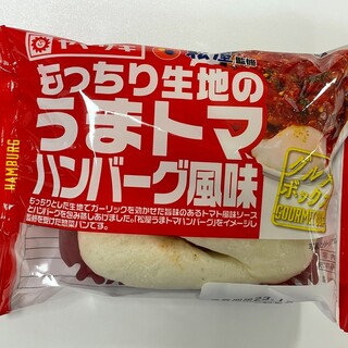 口コミ一覧 : ニューヤマザキデイリーストア （NEW DAYLY STORE