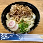 エリントン - 