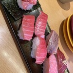 Sushi Ro Iwatsu Kiten - 