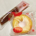 風季舎 昌平本家 - 