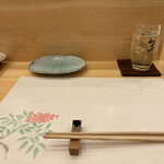 Sushi Urayama - 