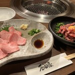 炭焼肉 石田屋。 - 