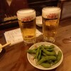七福 - 生ビール、お通しの枝豆