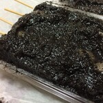 渡辺だんご屋 - 料理写真: