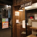 咖喱屋カレーハウス PECO - 