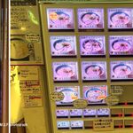 麺屋 翔 みなと - 麺屋　翔　みなと新宿野村ビル店,TMGP撮影