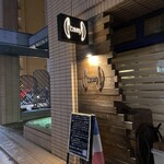 Lovey -french cuisine- - 