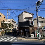 麺処 ほん田 - 2023年最終営業日昼の部