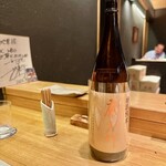 地葉はなれ - 2023.12.  廣戸川 特別純米