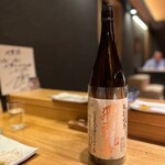 地葉はなれ - 2023.12.  飛露喜 特別純米