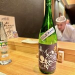 地葉はなれ - 2023.12.  いづみ橋 青恵 純米吟醸