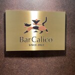 Bar Calico - 