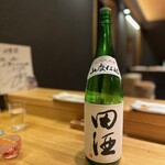 地葉はなれ - 2023.12.  田酒 特別純米酒 山廃仕込み