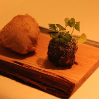 NARISAWA - bread