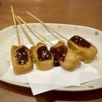 見聞録 - ■生麩田楽 ￥440［by pop_o］