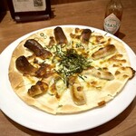 見聞録 - ■生麩ピザ ￥780［by pop_o］