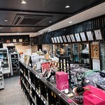 地酒庵 さとう - 店内