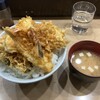 天丼 はなぶさ