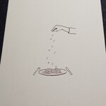 セルサルサーレ - 