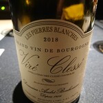 セルサルサーレ - 