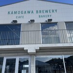 KAMOGAWA BREWERY - 