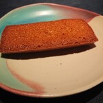 セルサルサーレ - 