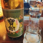 Tadeno Ha - 呉の銘酒