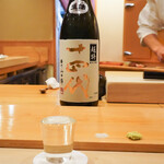 Sushi Shunsuke - 