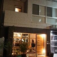 セルサルサーレ - 