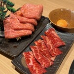 Saikyou Yakiniku Kasumi - 