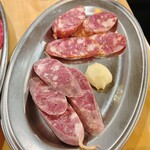 Taishuu Horumon Yakiniku Kemuriki - 