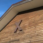 清泉寮ジャージーハット - 