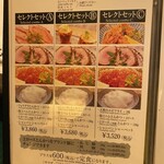 とんかつ マンジェ - 