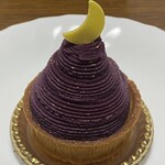 洋菓子工房 青い鳥 - 紫芋のモンブラン