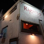 Wines Kitchen Rigatto - 