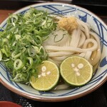 Marugame Seimen - 