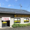 金ちゃんラーメン 上山店