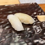 Daizushi - 