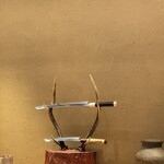 大阪天満宮 鮨とよなが - 