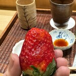 大阪天満宮 鮨とよなが - 