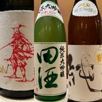 大阪天満宮 鮨とよなが - 