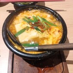 居酒屋いくなら俺んち来る 宴会部 - 