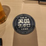 牡蠣と肉 天国札幌 - 