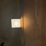 大阪天満宮 鮨とよなが - 