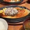 君のハンバーグを食べたい ナゴヤノリタケガーデン