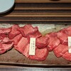 居間焼肉 百欒
