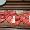 Ima Yakiniku Hyakuran - 