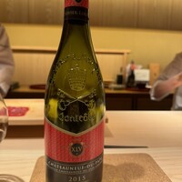 鮨 由う - 