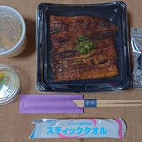 龍吟 - 